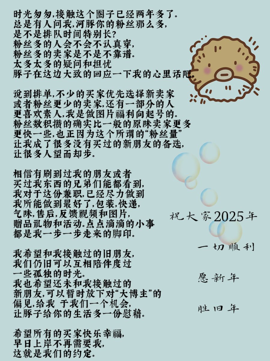 买原味，入门烦请阅读下方图片！！
QQ：3563740982（备注口令红包）
原味反馈频道：https://t.co/4BpB7iqSRD
粉丝群：https://t.co/zdIksuySY5

倒膜1链接https://t.co/YOByqcjroJ
倒膜2链接https://t.co/CqBSkBNLZj https://t.co/2jcP8y5Tg5