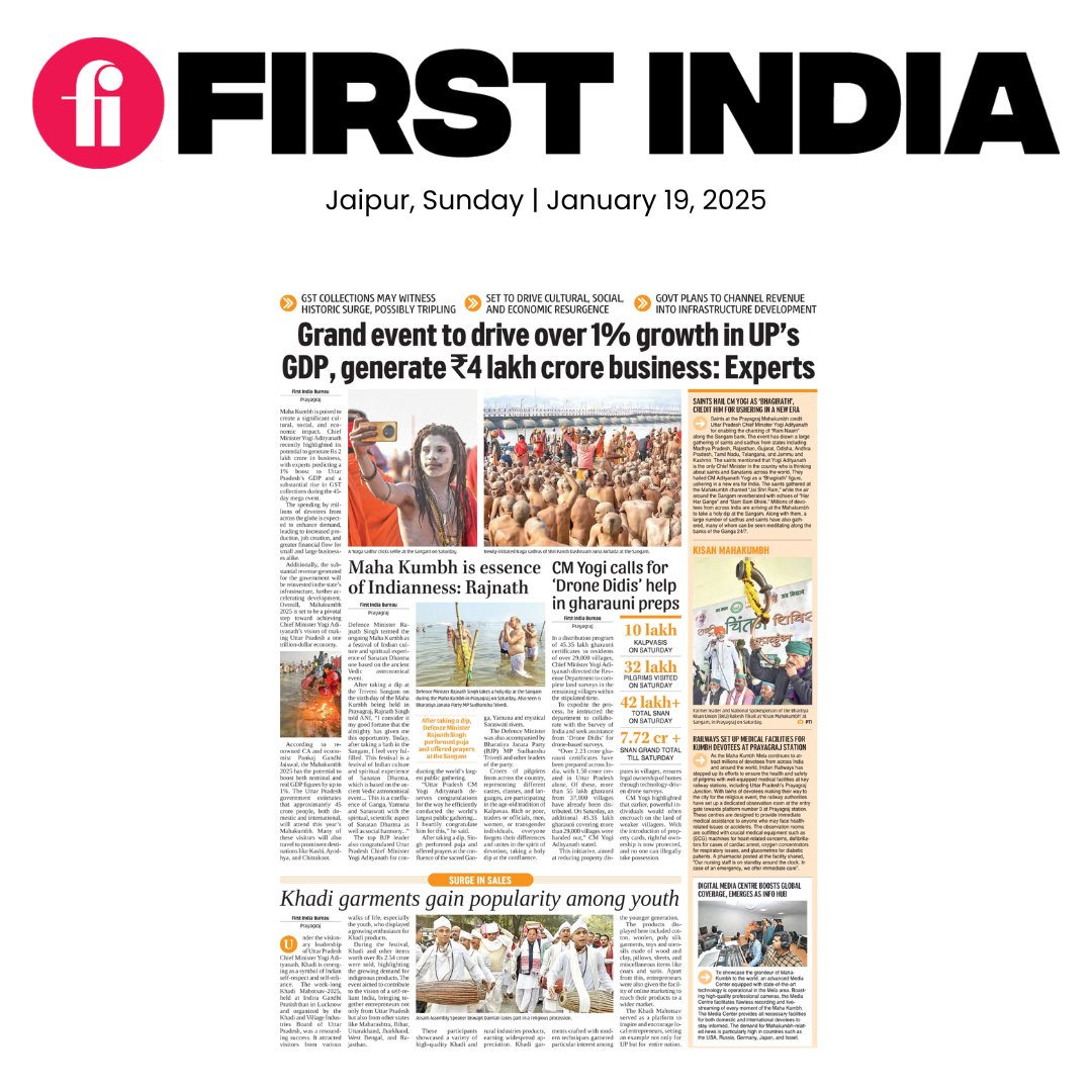 thefirstindia's tweet image. Grand event to drive over 1% growth in UP's GDP, generate 4 lakh crore business: Experts

More: firstindia.co.in/epapers/jaipur

#FirstIndia #MahaKumbh2025 #CulturalImpact
#YogiAdityanath #SpiritualExperience #IndianCulture #SustainableGrowth #MahaKumbh #UttarPradeshEconomy