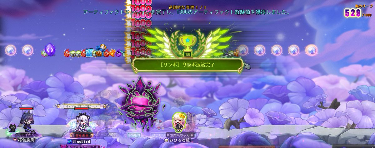 友梨奈ちゃん tweet media