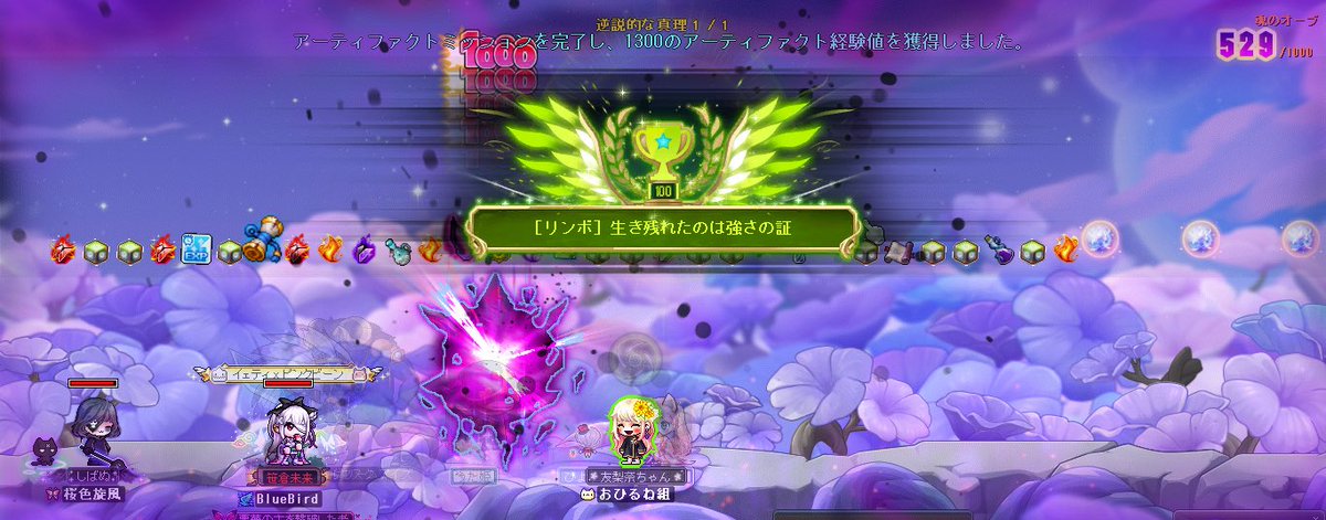 友梨奈ちゃん tweet media