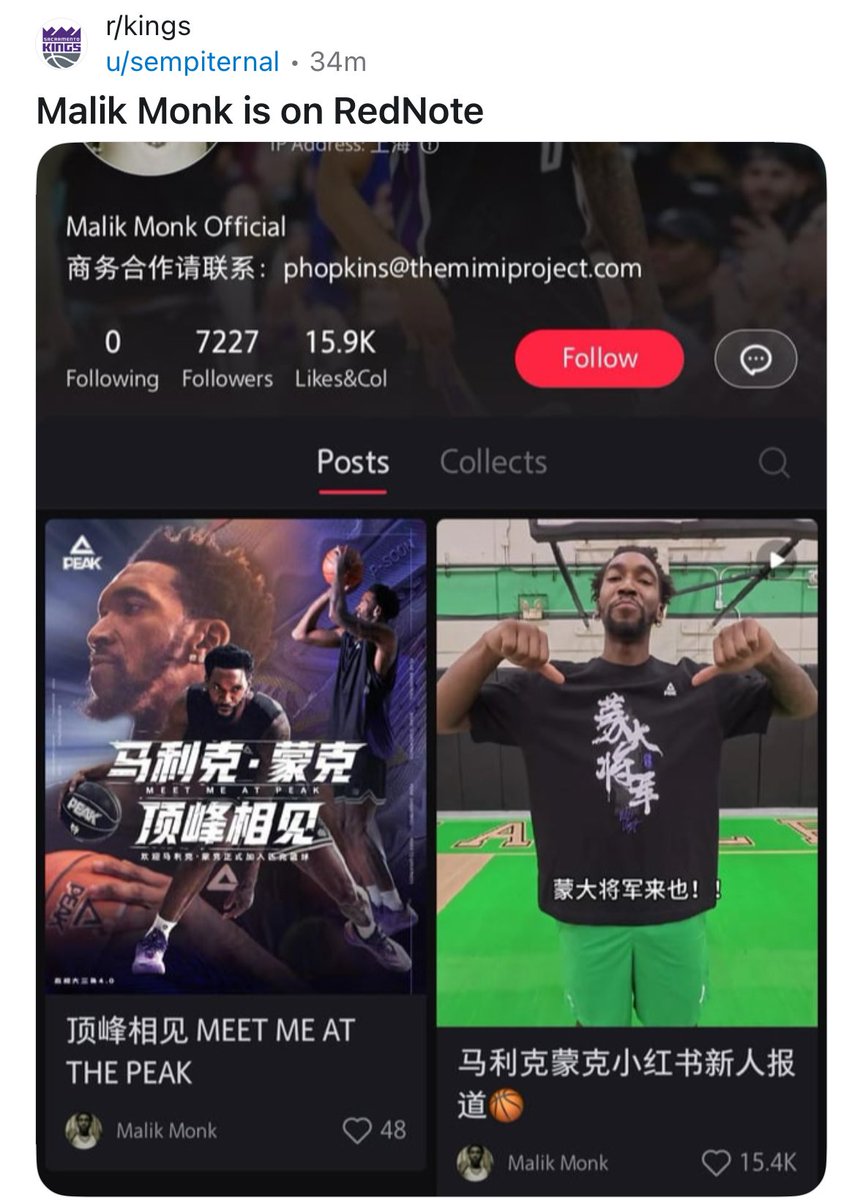 Don Wan🫡🚴🎾👖 tweet media