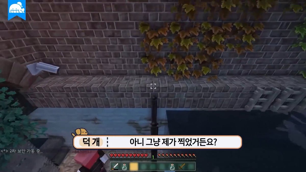 한게임해킹id ☆텔𝓤𝓑𝓣𝓒99☆텔레그램인증 해외텔레그랩 인증.lmc