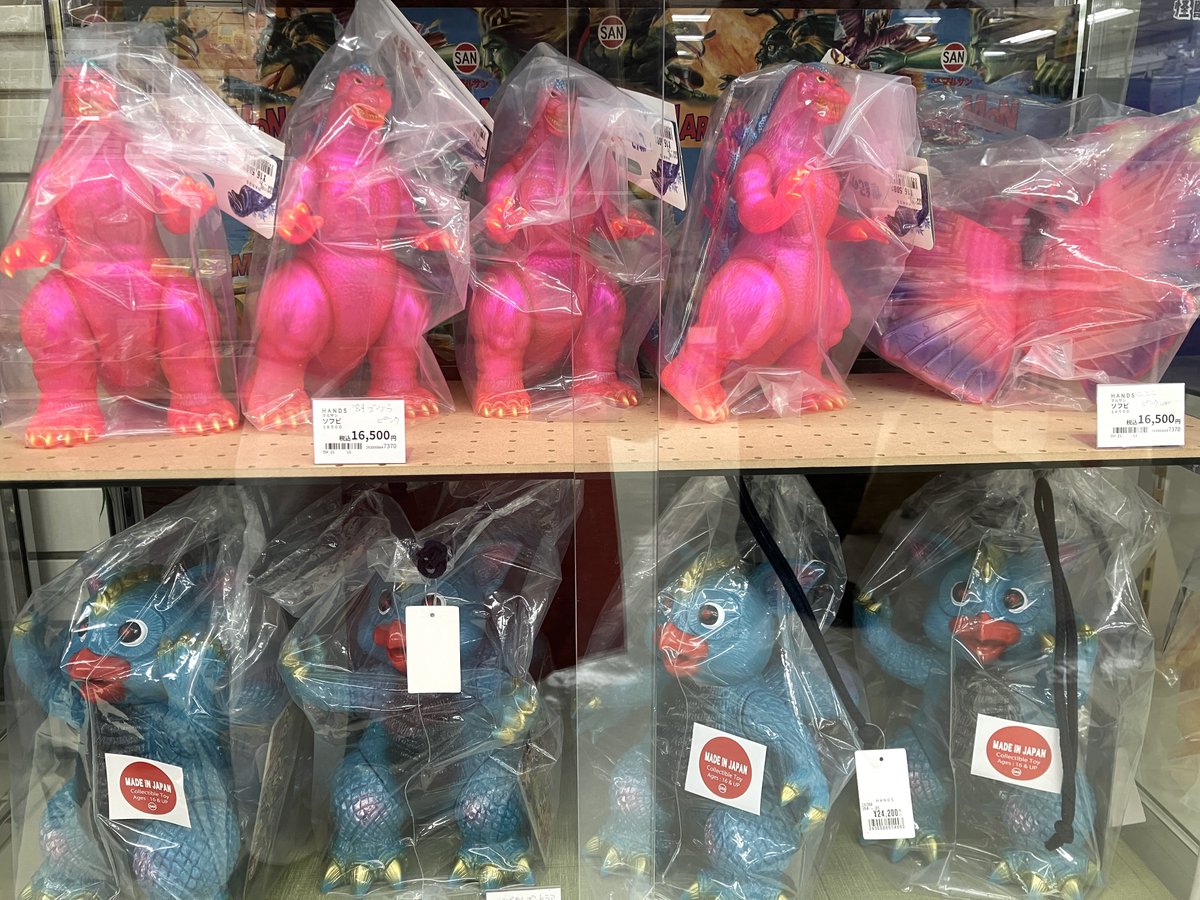 マルサンmarusan on X