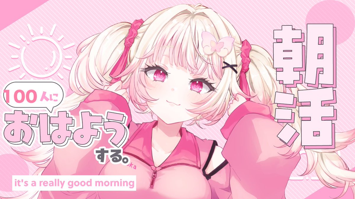 止ヒ糸 (@murasaki_fgo) / X