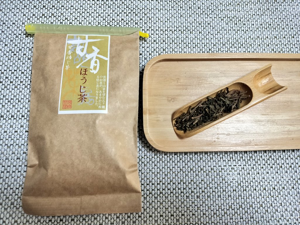 MiloudInes's tweet image. お昼のお茶 🤗

宮崎茶房
甘香ほうじ茶

お湯を注いた瞬間の甘い香りがたまりません。
食後の一杯。
午後も頑張ろう ✨