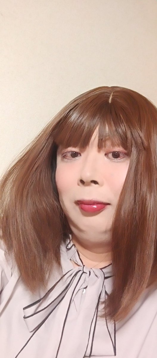 今日のゆいだよ～🎵
お仕事予約入るといいな❤️
#女装・男の娘