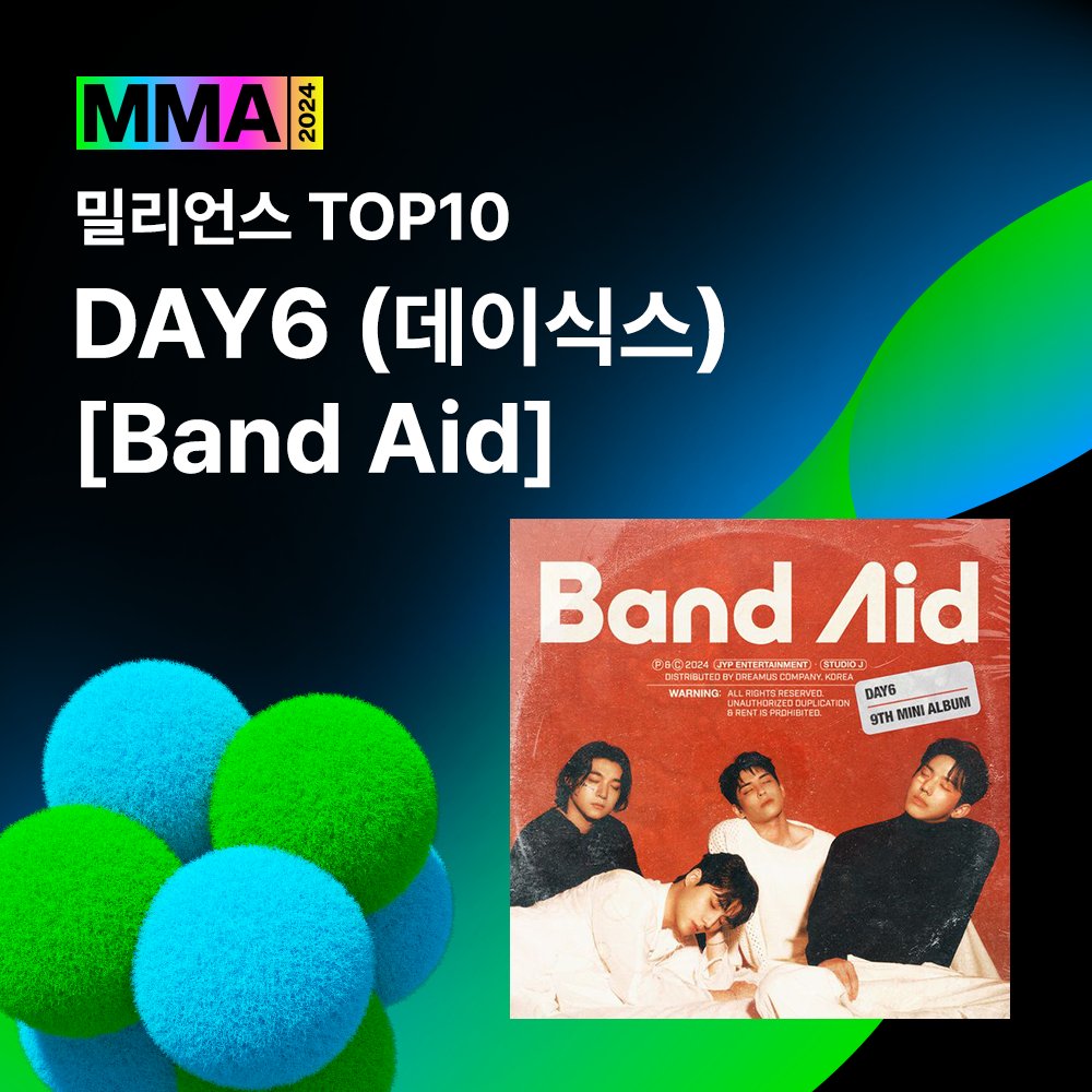 We are beyond grateful to have received the 'Top 10 (Bonsang)' and 'Millions Top 10' awards at the 2024 MelOn Music Awards! Thank you My Day for always being our strength and inspiration. These awards are a testament to the love and support you give us every day.