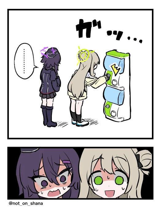 ラジオ組暴走しててよかった #ブルアカふぇす2025 
