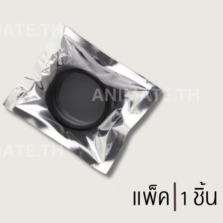 (แพ็คชุดละ 1 ชิ้น) ห่วงยางซิลิโคนแบบแบนหนา รัดแน่น ขนาด 35 มิลลิเมตร ยืดได้ วัสดุซิลิโคนเกรด A คุณภาพเยี่ยม

พิกัด : s.shopee.co.th/8KZz9EjGJH

#ห่วงรัด