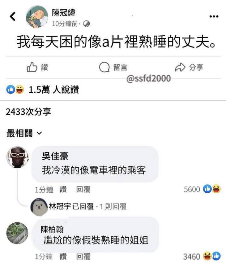 🌌 (@tw111111111111) on Twitter photo 