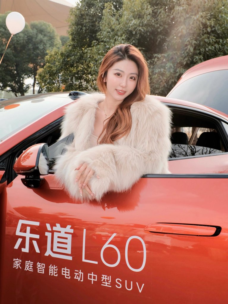 l120191373's tweet photo. 周末和姐妹逛麓客岛~
偶遇乐道新春车友会🏮
#sichuan #chengdu #chengduifs #panda #chunxiroad #ifs #taglioni #williamchanwaiting #williamchan #conner #connermcgregor #gothenburg #成都车展 #lynkco #ledao #nio https://t.co/0aqyLp5EoX