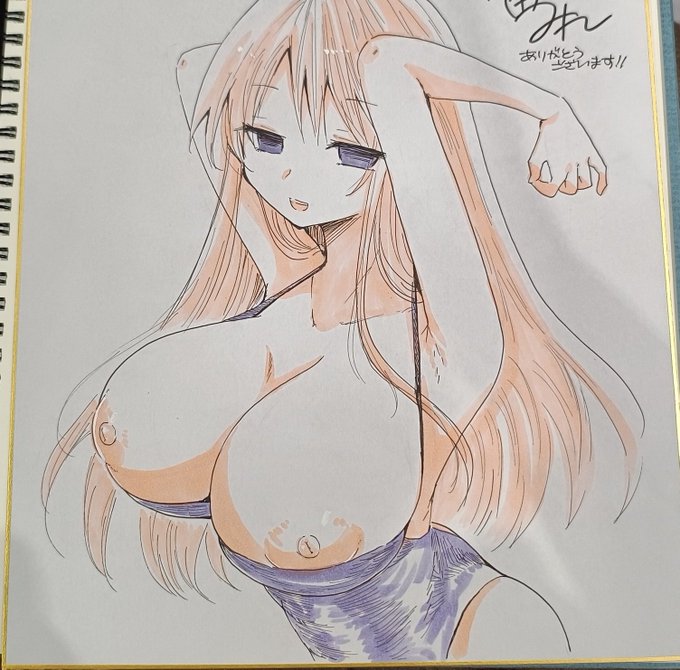 コミッションThanks 