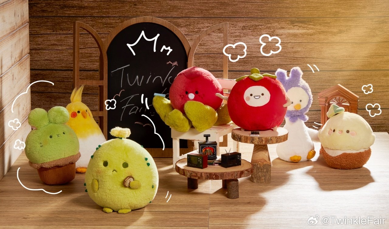 恋と深空　ぬいぐるみ Twinkle Fair × MINISO Exclusive Twinkle Fair x Miniso Collection Unveiled | TikTok