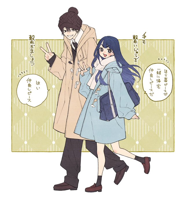 GhoPQtKb0AA4RGF.jpg:small