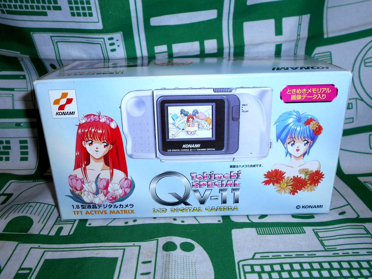 QV-11のときめきメモリアルモデルをお譲りいただきました！本体に詩織