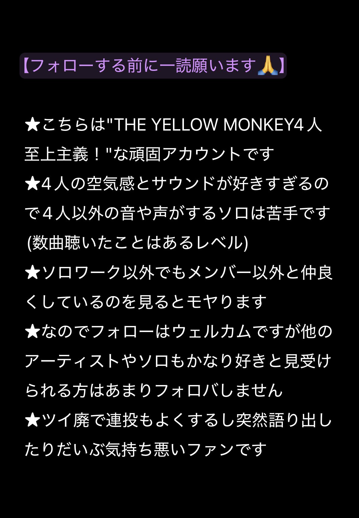 ちーろ@5/5 JAPAN JAM (@chihilovin521) / X ちーろ@5/5 JAPAN JAM (@chihilovin521) / X