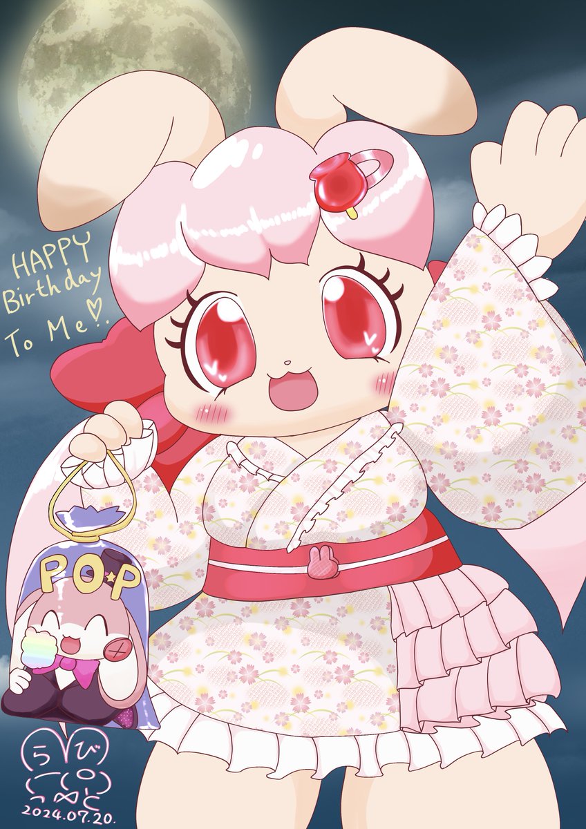 ぷらびっと@Skeb受付中🎂 🥨🍚 tweet media