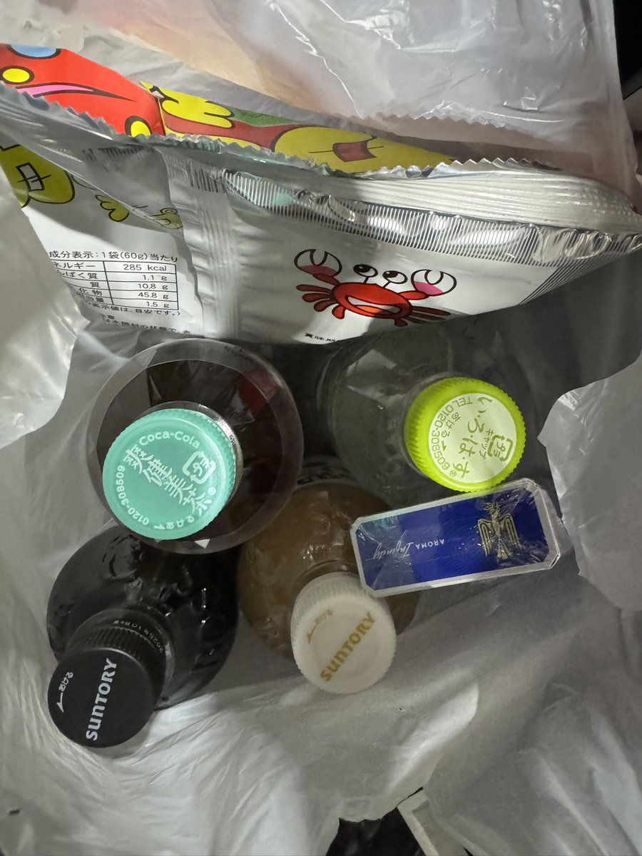 いろいろ差し入れもいただきました!ありがとうございます😊 