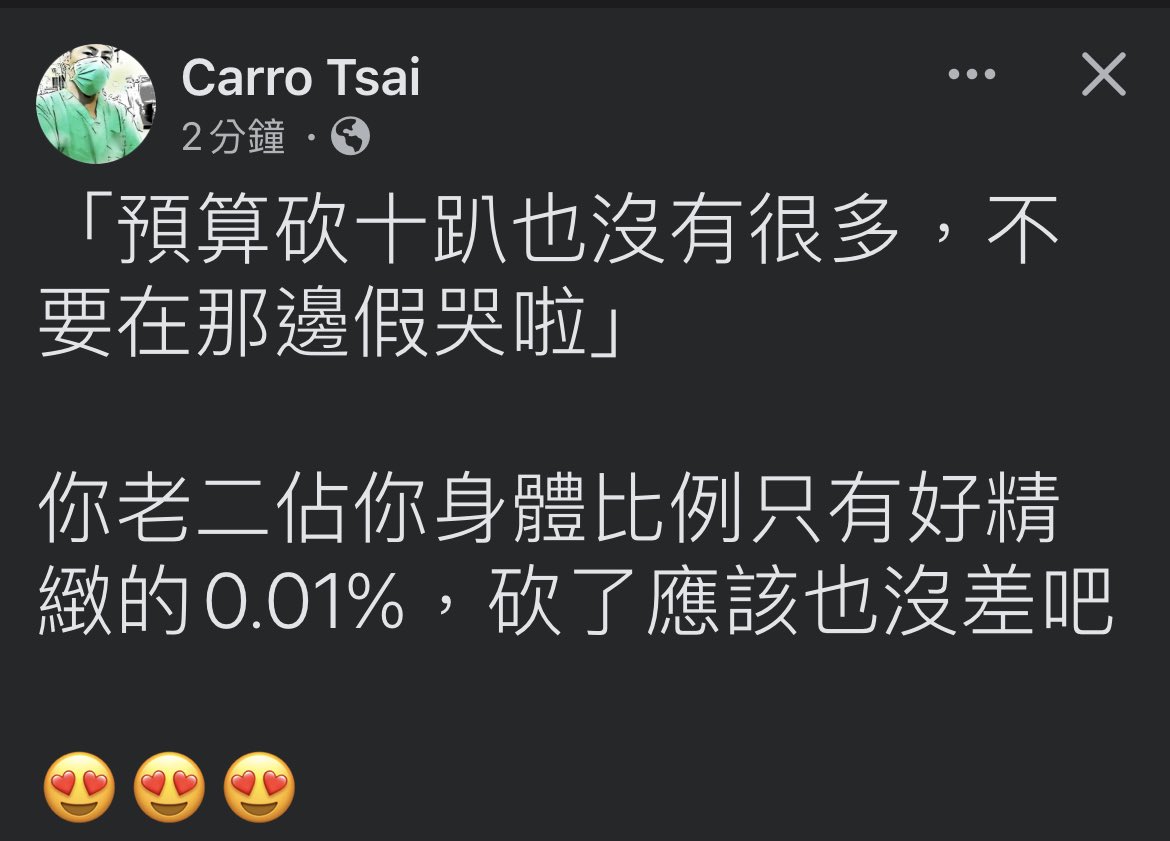 Winosaur tweet media