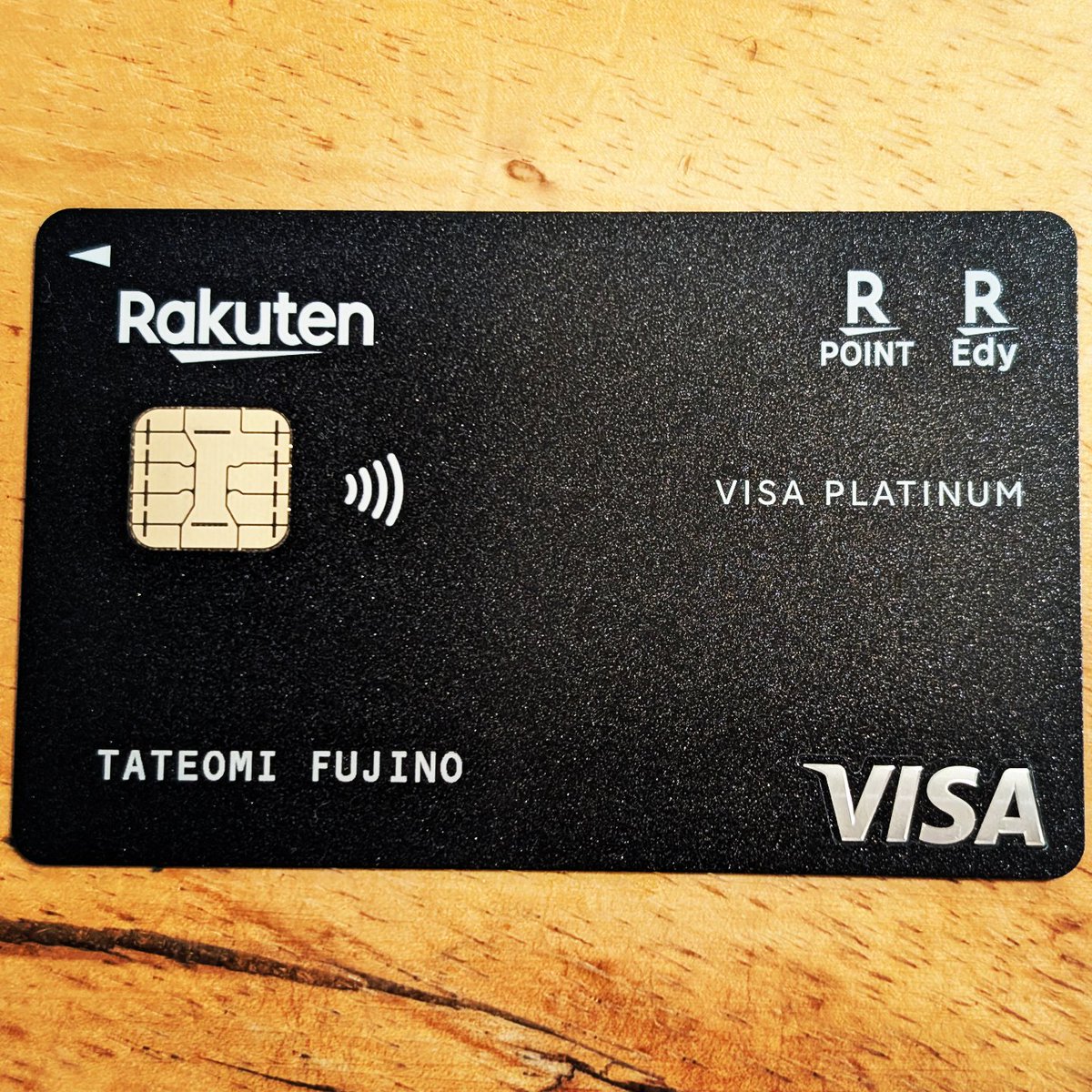 楽天ブラックカードが届きました。 I received Rakuten Black Card