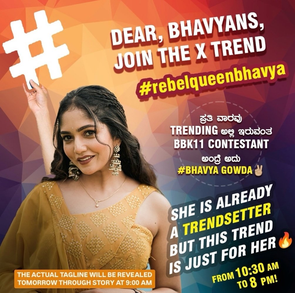 HemanthDCult's tweet photo. Trend Starts At 10:30Am Today 

Here The Tag 👇 
TRUE CHAMPION BHAVYA

#BBK11 #BhavyaGowda https://t.co/sSnwxTdtC7