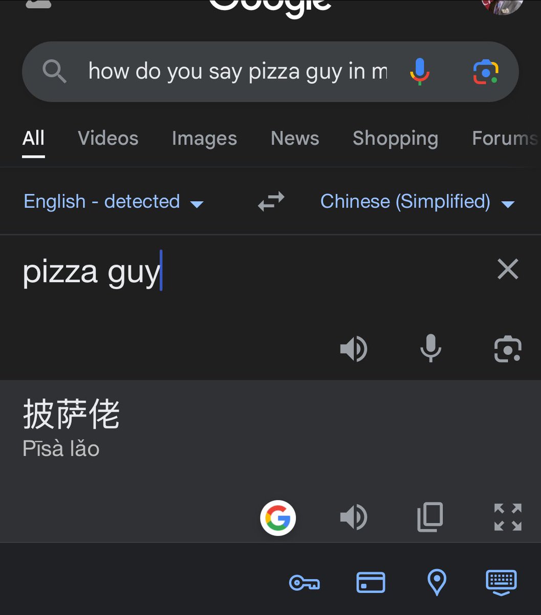 Don Wan🫡🚴🎾👖 tweet media