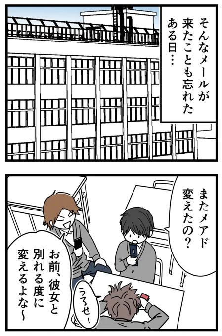 ④ 