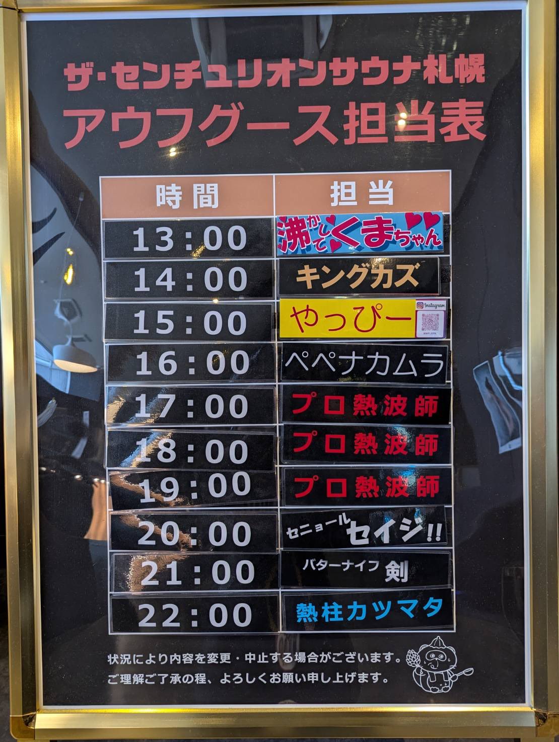 の*ん様 ⭐️最終❤️お楽しみイベント❤️300円オークション⭐️700【利休A 3代目白烏龍 (@shirouron3) / X