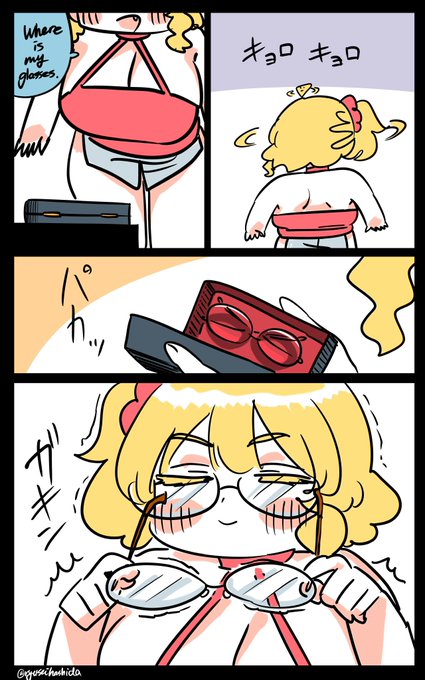 "Double" Florida diary. 