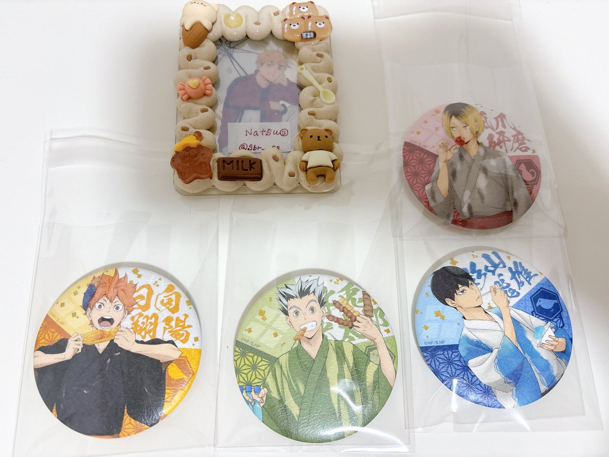 ハイキュー 和紙風缶バッジコレクション　和紙 缶バッジ

譲 孤爪 日向 影山 木兎

求 治 侑 or 定価+送料

・初回プロカ必読
・侑は木兎、日向との交換のみ
・譲渡の場合4点纏めて最優先

検索からもお声掛け下さい🌷