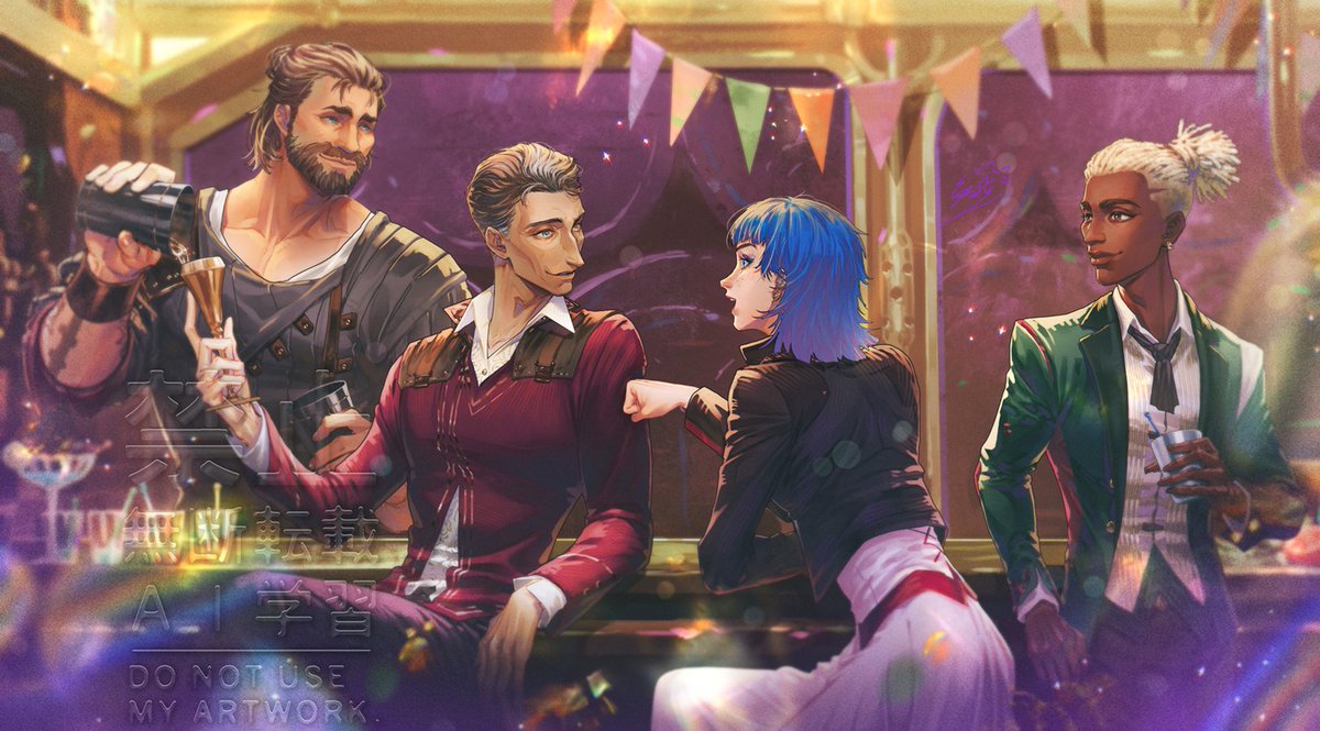 #Arcane #Jinx #Silco #Vander #Ekko #ZaunDads #timebomb 
Hey~