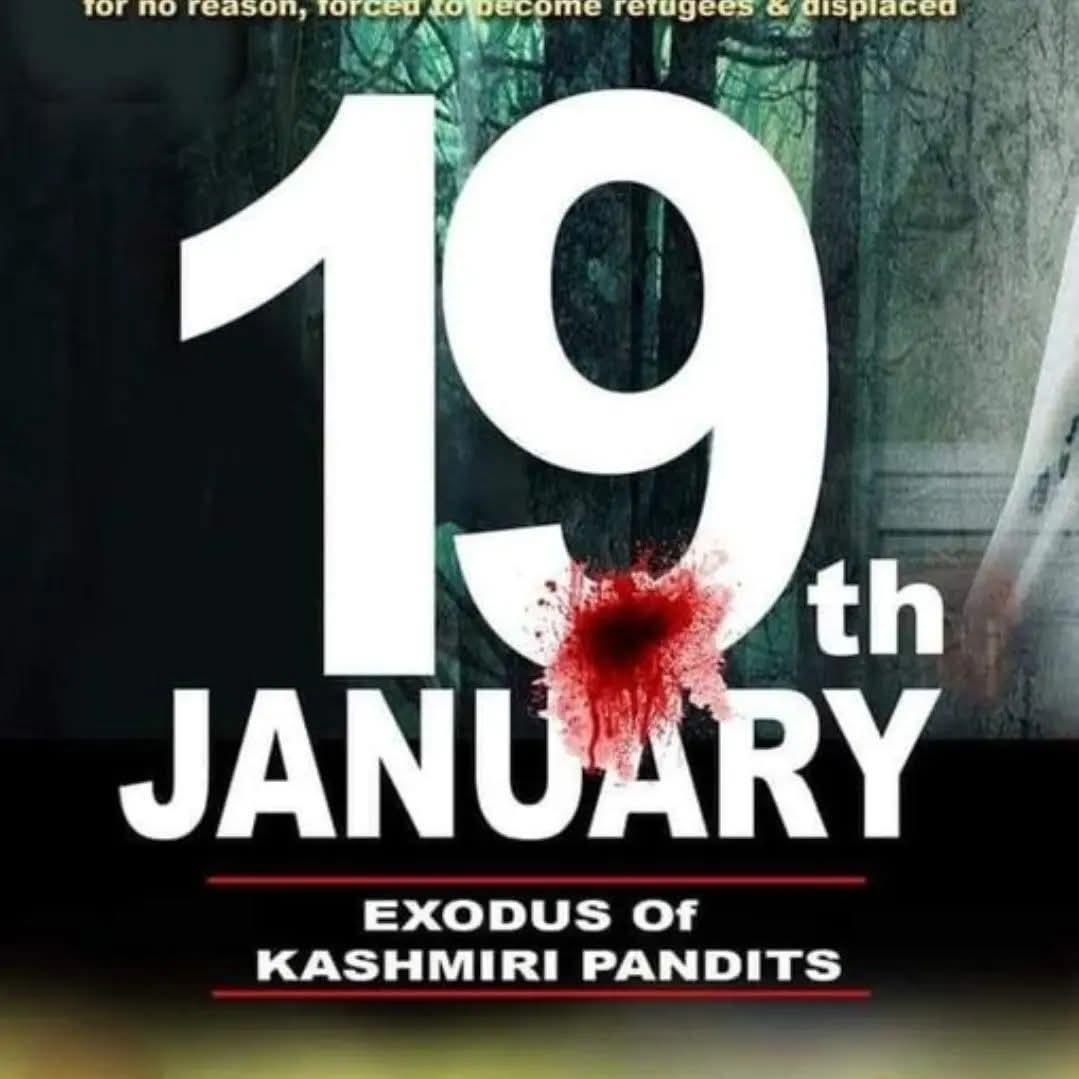 SoulInExile's tweet photo. 19th January 1990
Raliv, Galiv, Tsaliv...
But...
We didn't convert.
Yes, We did leave...
But we still are...
And we SHALL BE...
#KPexodus #kpInExile #KashmiriHinduGenocide #KashmiriPandit #kashmirexodus
#35yearsInExile https://t.co/2kdqguNvw6