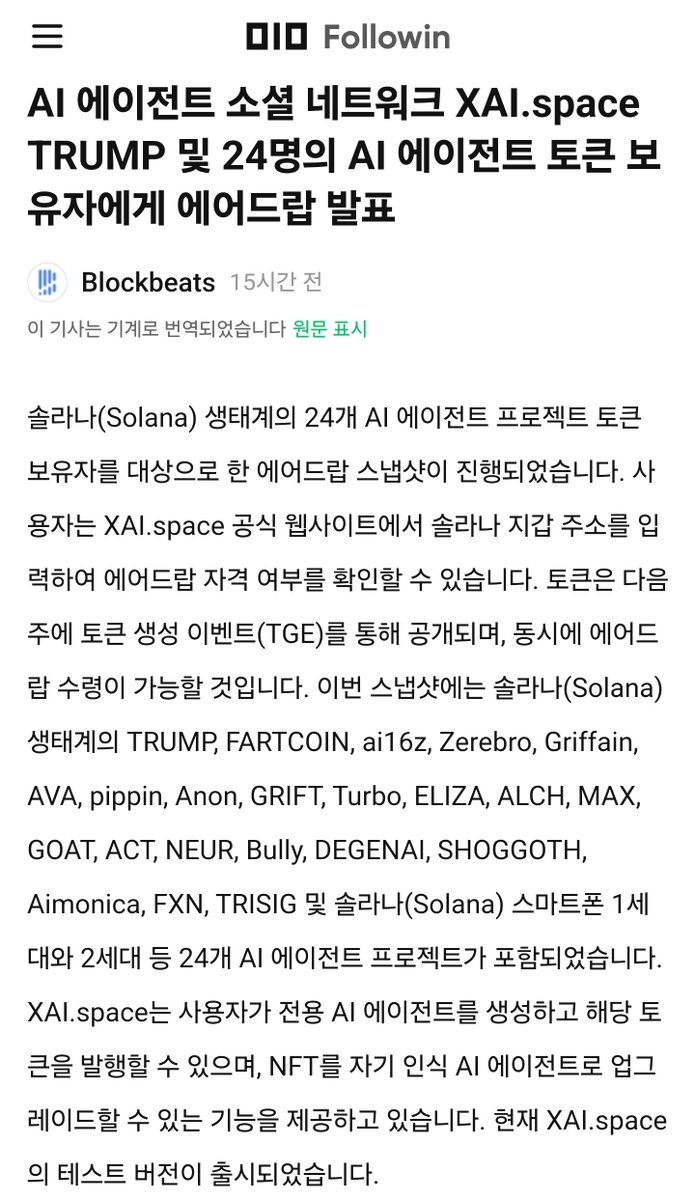 취금이야 tweet media