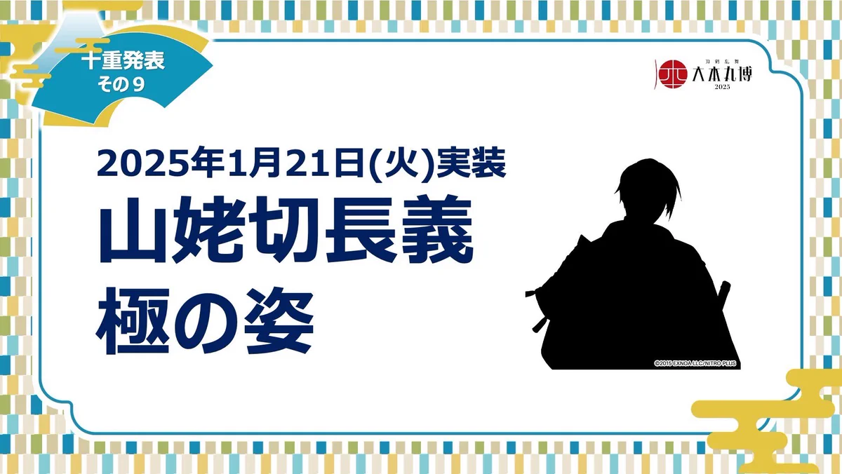 GhoWSRfa0AADeCu?format=webp&