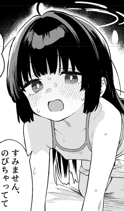 C106
👉🐇後編 ✏️38.1/42 ✒️19.6/42
🪒合同① 4/4完
🤪合同② ✏️2.5/3✒️0/3 