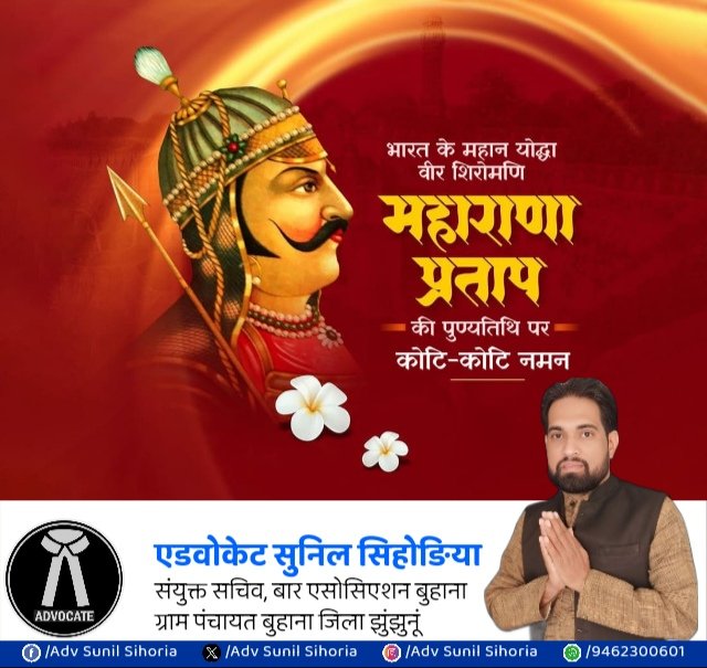 SunilSihoria's tweet photo. https://t.co/kEdaKlHncB
