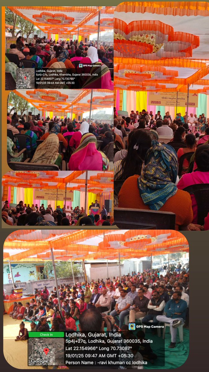 NRLM_LODHIKA (@lodhika1708) on Twitter photo <a href="/RAJKOTNRLM/">NRLM GLPC Rajkot</a> <a href="/ICDS__RAJKOT/">ICDS__RAJKOT</a> <a href="/DDORAJKOT1/">District Panchayat Rajkot</a> <a href="/LodhikaTdo/">TDO Lodhika</a>
બ્લોક - લોધિકા,ગામ - ખાંભા , કુપોષણ નિવારણ અભિયાન અંગેના પાયલોટ પ્રોજેકટ નો શુભારંભ. <a href="/RAJKOTNRLM/">NRLM GLPC Rajkot</a> <a href="/ICDS__RAJKOT/">ICDS__RAJKOT</a> <a href="/DDORAJKOT1/">District Panchayat Rajkot</a> <a href="/LodhikaTdo/">TDO Lodhika</a>
બ્લોક - લોધિકા,ગામ - ખાંભા , કુપોષણ નિવારણ અભિયાન અંગેના પાયલોટ પ્રોજેકટ નો શુભારંભ.