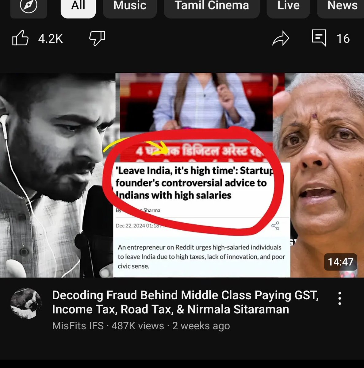 venkat_fin9's tweet photo. I’ve seen many people leave India due to its terrible tax policies and #TaxTerrorism.

My brother left for the same reason. This isn’t a controversial opinion—it’s on many minds.

If you’re salaried and burdened with huge taxes, it’s better to leave India if you get the chance. Why stay and pay exorbitant taxes just to support freeloaders, crony capitalists, and corrupt governments? It’s simply not worth it.