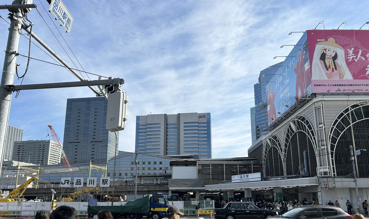 Xx__db__'s tweet photo. 何年ぶりですか？？？トーキョー🗼 https://t.co/8OKd8tXZpl