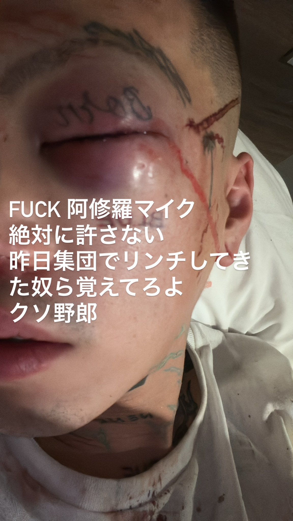 セール特価 Hustler on X: ミュージック