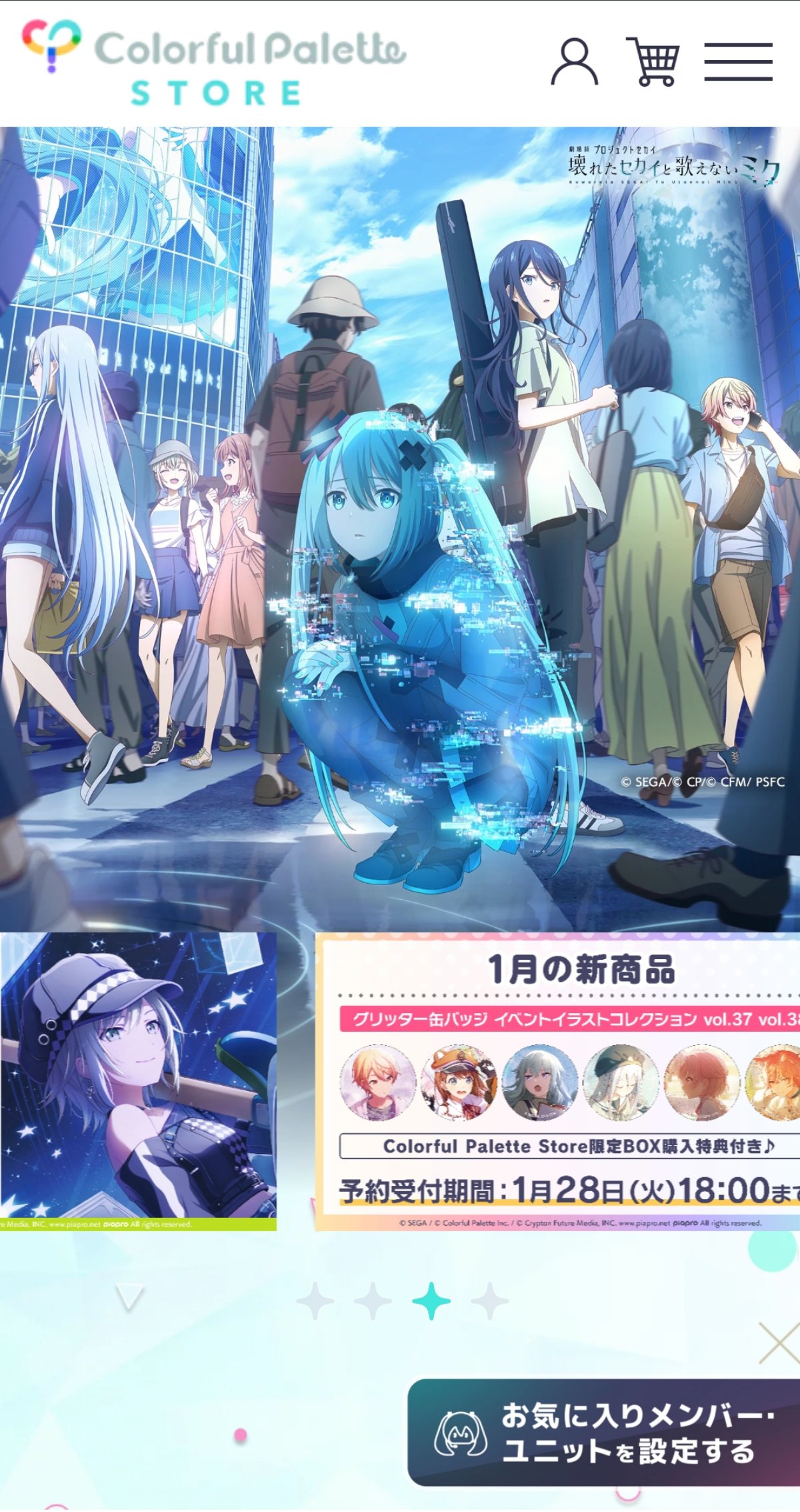 気ままに生きていく on X: 
