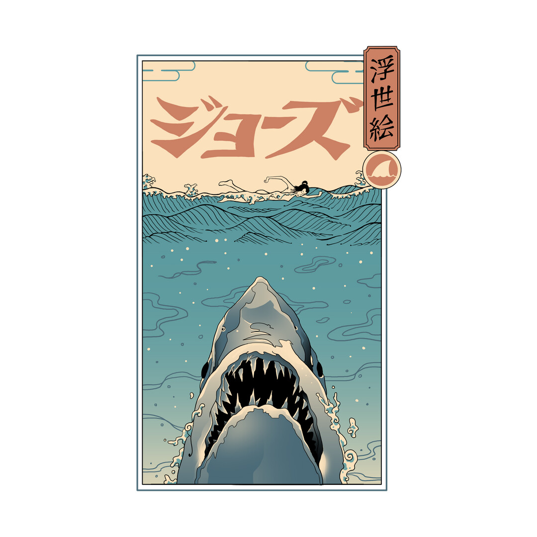 teefury's tweet photo. THE DAILY | "Shark Ukiyo-E" by #VP021 starts at just $13 today only at #TeeFury! ⚡
https://t.co/rsXSEdXUSk
#horrortshirts #teeshirts #artofinstagram #horrorart #spookyart #instaartist #jaws #movies #horror #shark #beach #suspense #adventure #classic https://t.co/WO7uR6W6oZ