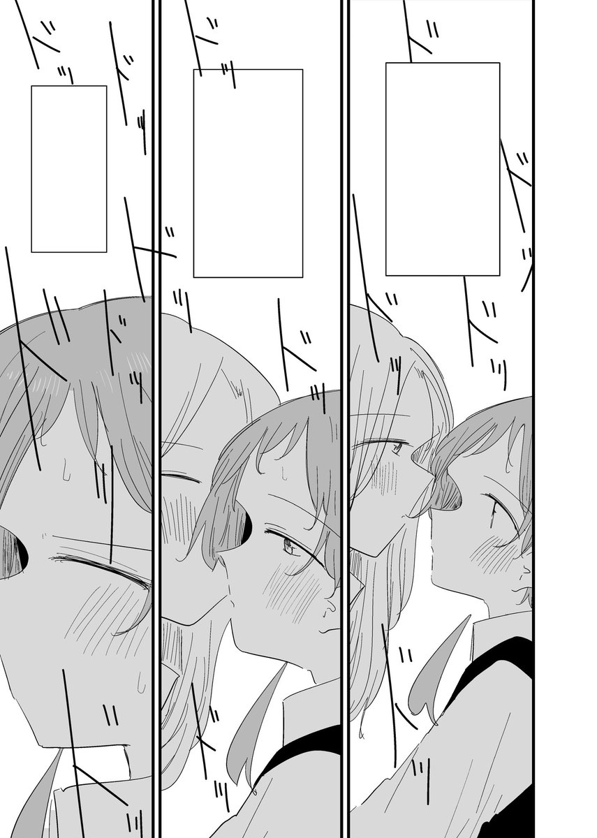 図書館でも百合キスシーン描くのはやめねーぜ!(姫ギャルパラダイス) 
