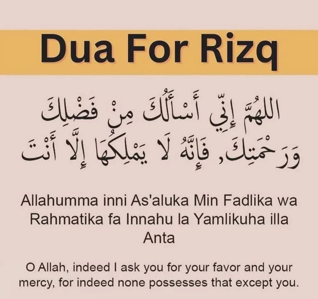 Al__Quraan's tweet photo. Dua for Rizq https://t.co/QlGw87wU8Z