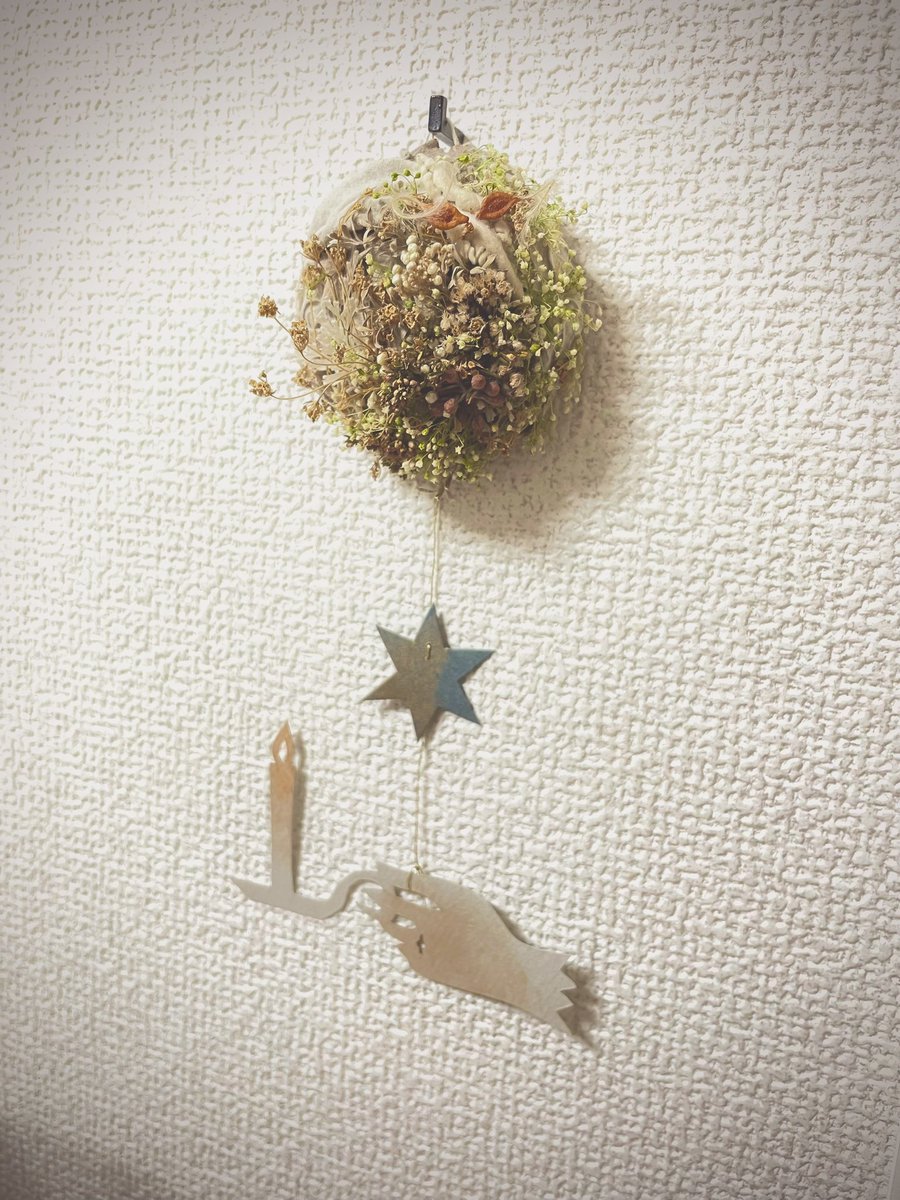 ombrageさん <a href="/ichi1maru3/">ombrage</a> の作品とtegamiyaさん <a href="/tegamiya_zakka/">tegamiya</a> の作品を勝手にコラボさせてみたらめちゃくちゃ可愛いいです♡
✺
𖦞