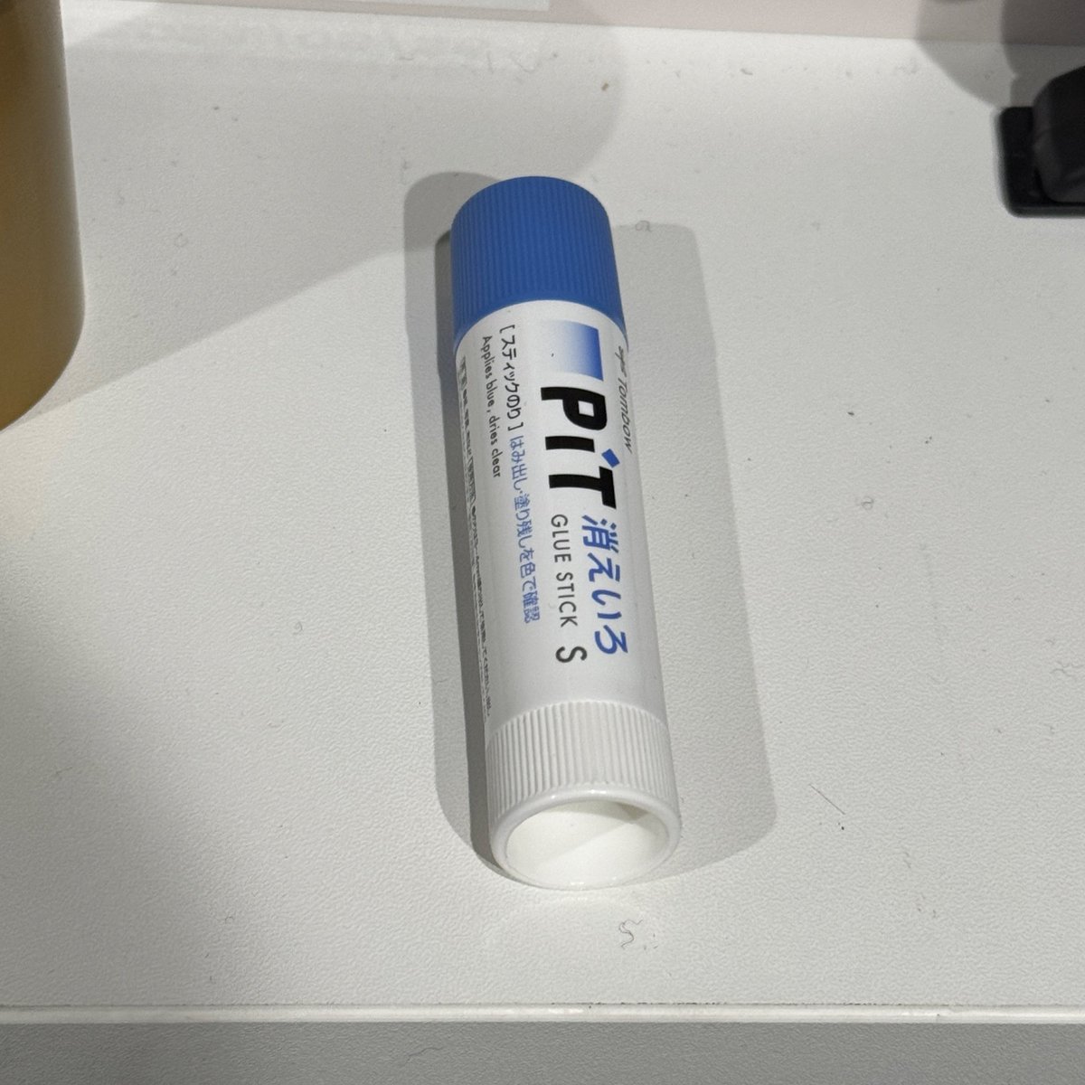 お前，リップやないやん…
のりやん……