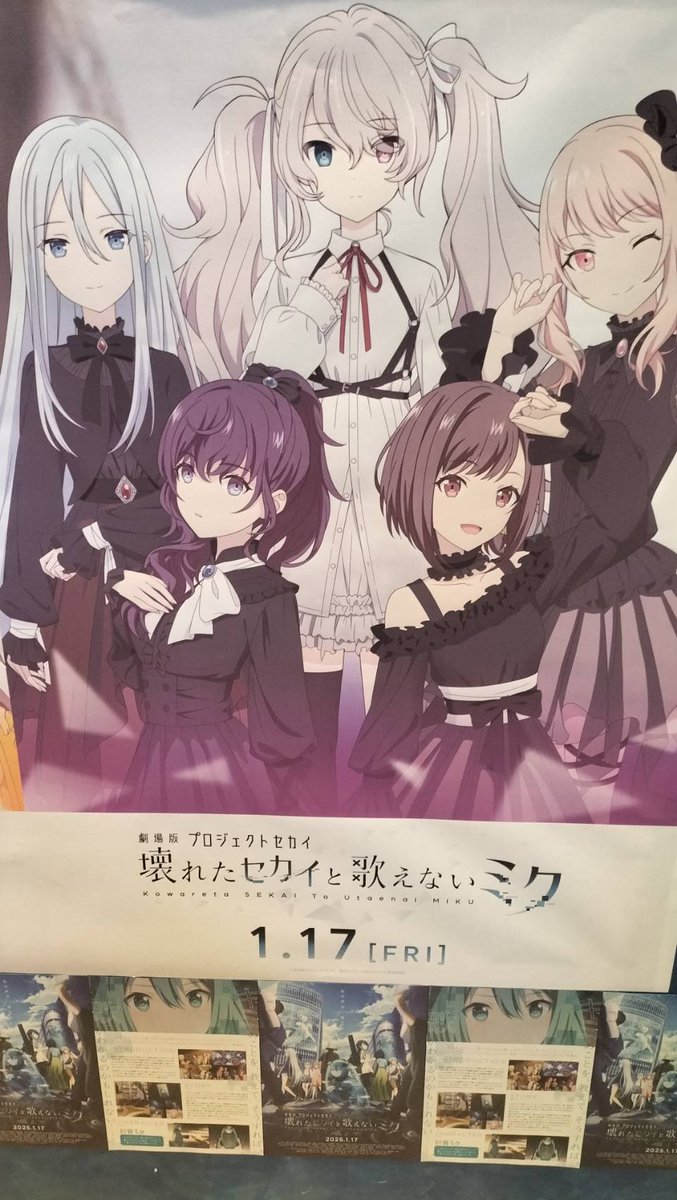 TEAM_YKD_2017's tweet photo. ずっと楽しみにしてた映画を友達と見に行って来た、感動したなー https://t.co/33bcbrBBLl