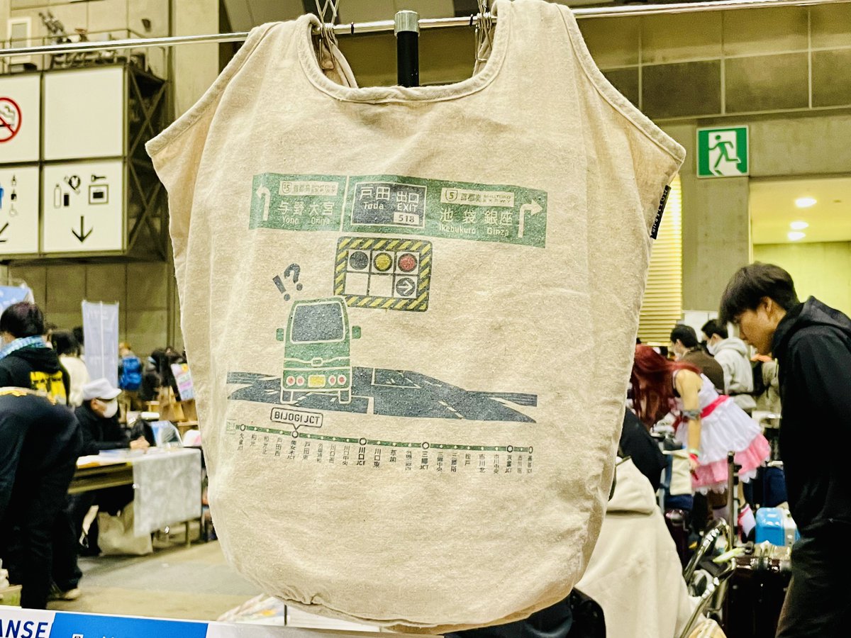 HimawariDsgnLab's tweet photo. #こみっくトレジャー45 
4号館D31ab #K9WORKS です。

閉幕まであと30分ですが、当サークルは最後の1分まで営業しています。
気になるアイテムがあれば、是非どうぞ！ https://t.co/3Tbn43nJaa