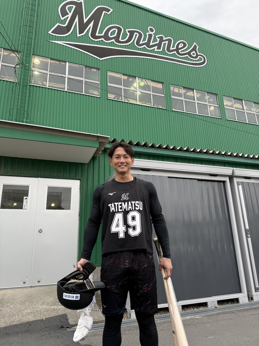 新人選手の中では最年長の #立松由宇 選手。 新人合同自主トレも元気を