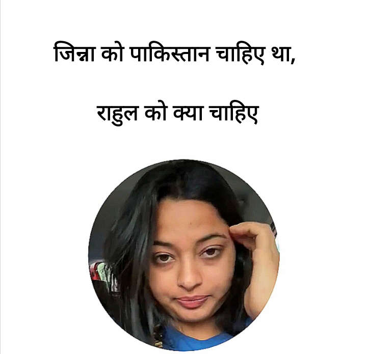 Meena19067314's tweet photo. https://t.co/2FW4x5eEQK